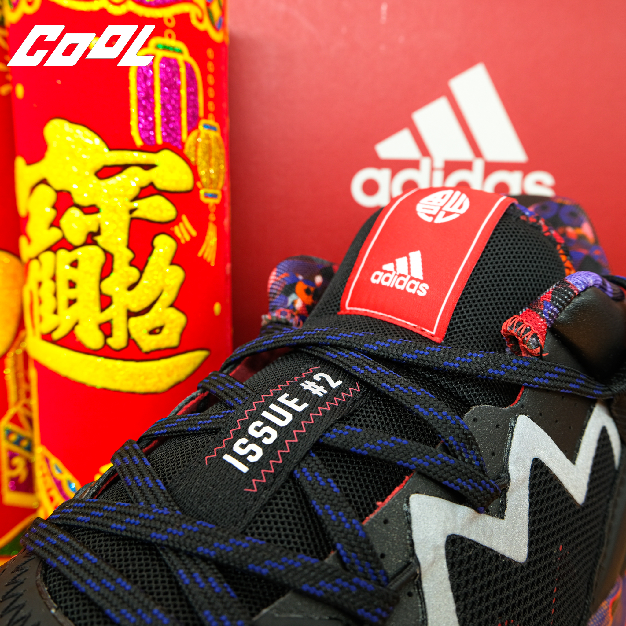 COOL 開箱｜穿上帥鞋，錢往你犇！各品牌 CNY 主題鞋款大匯集，誰說新年球鞋都很雷？#文末贈獎