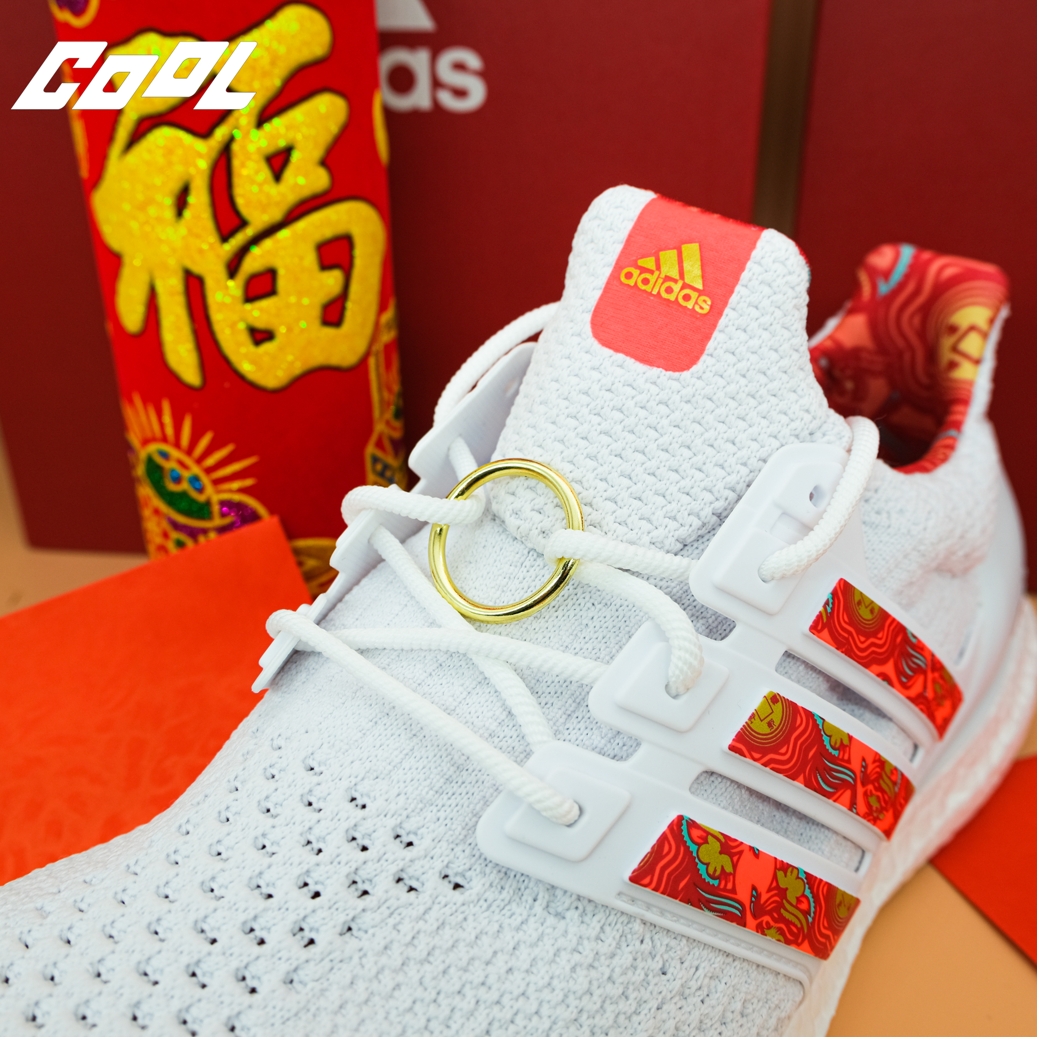 Ultraboost DNA CNY
