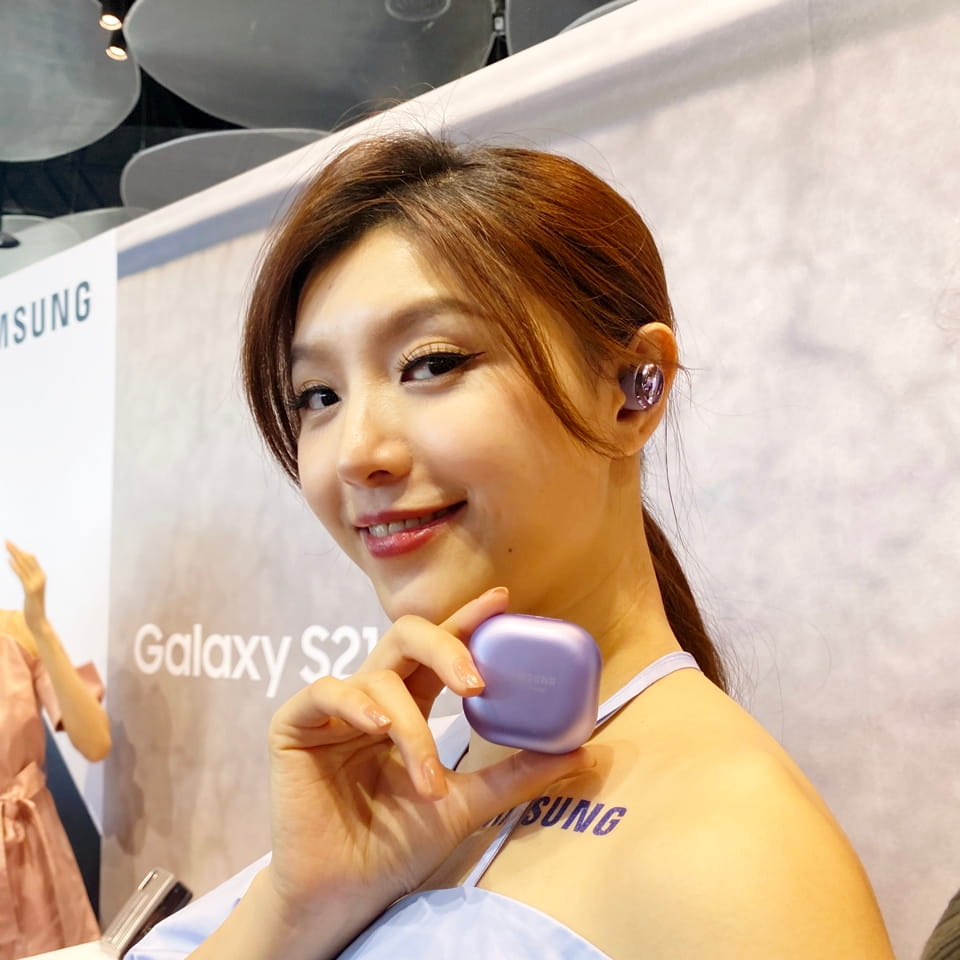 Galaxy Buds Pro