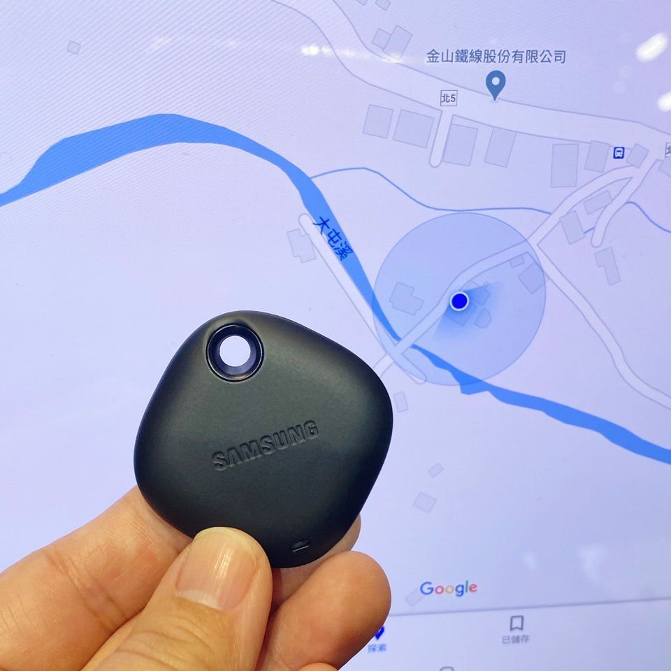Galaxy SmartTag