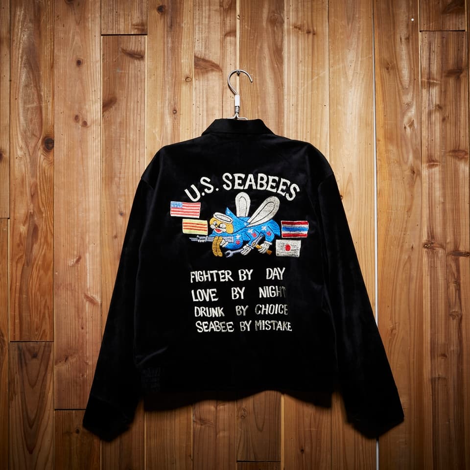 YOKOSUKA JUMPER
