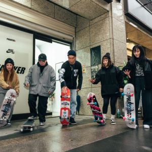 特殊限定刨冰鞋盒太美！ PHANTACi 獨家販售 NIKE DUNK SB ‘STREET HAWKER’ ，帶你尋味街頭！