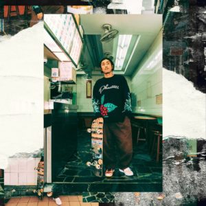 特殊限定刨冰鞋盒太美！ PHANTACi 獨家販售 NIKE DUNK SB ‘STREET HAWKER’ ，帶你尋味街頭！