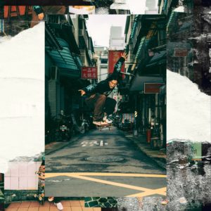 特殊限定刨冰鞋盒太美！ PHANTACi 獨家販售 NIKE DUNK SB ‘STREET HAWKER’ ，帶你尋味街頭！