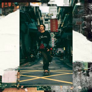 特殊限定刨冰鞋盒太美！ PHANTACi 獨家販售 NIKE DUNK SB ‘STREET HAWKER’ ，帶你尋味街頭！