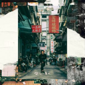 特殊限定刨冰鞋盒太美！ PHANTACi 獨家販售 NIKE DUNK SB ‘STREET HAWKER’ ，帶你尋味街頭！