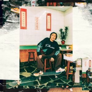 特殊限定刨冰鞋盒太美！ PHANTACi 獨家販售 NIKE DUNK SB ‘STREET HAWKER’ ，帶你尋味街頭！