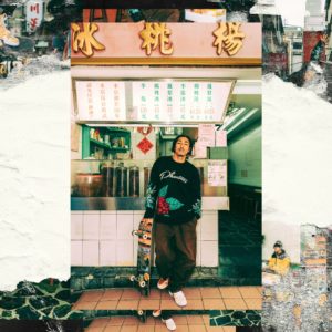 特殊限定刨冰鞋盒太美！ PHANTACi 獨家販售 NIKE DUNK SB ‘STREET HAWKER’ ，帶你尋味街頭！