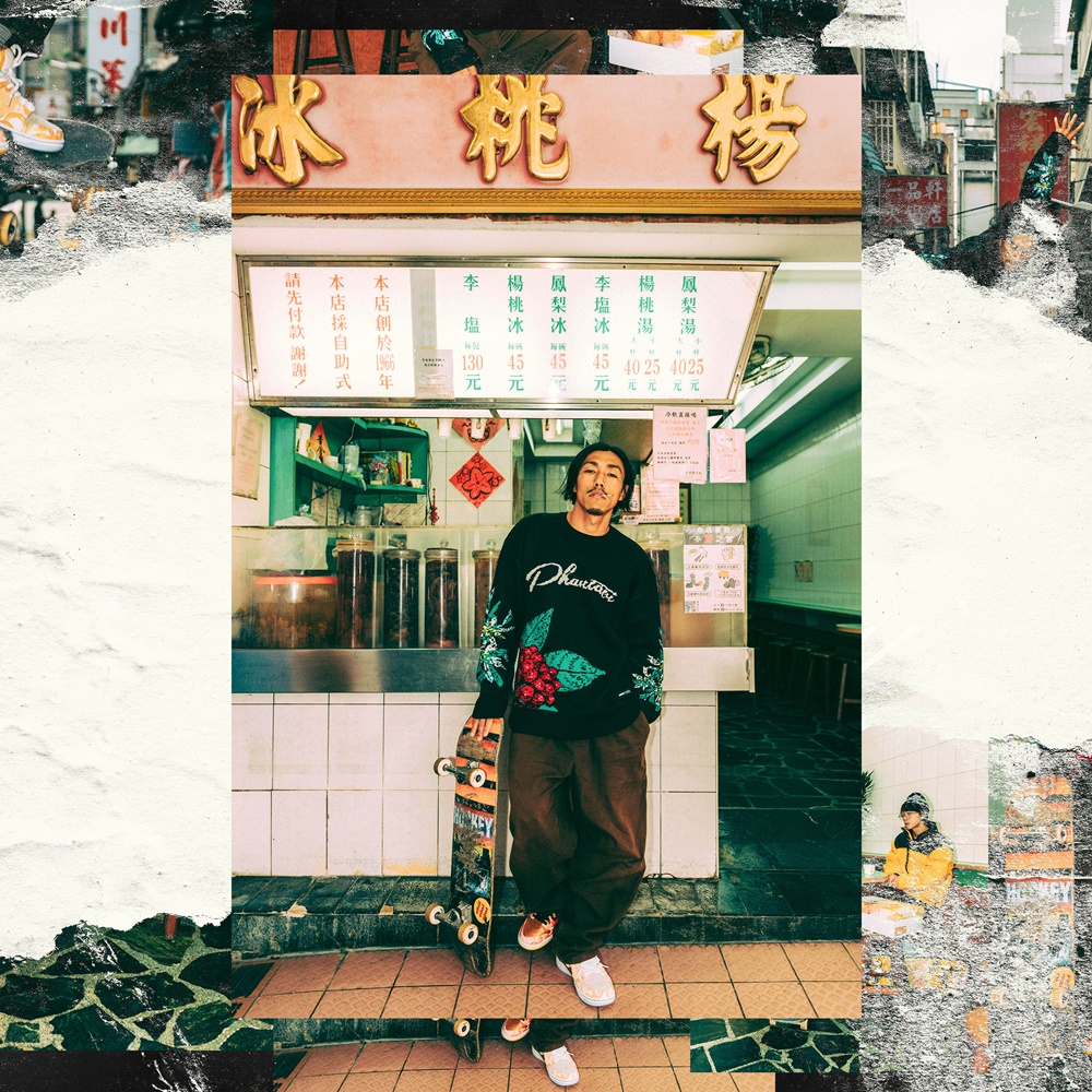 特殊限定刨冰鞋盒太美！ PHANTACi 獨家販售 NIKE DUNK SB ‘STREET HAWKER’ ，帶你尋味街頭！