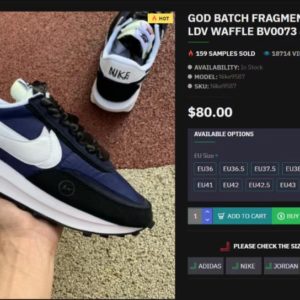 藤原浩 x sacai x Nike「三方解構閃電聯名，提早發售」！　但你提早穿或會被大家噴！