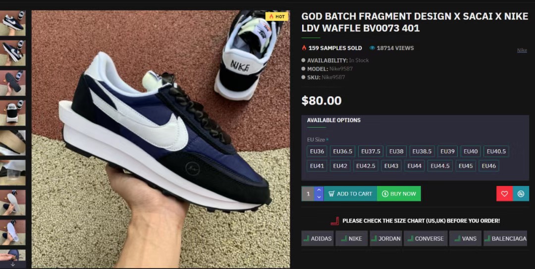 藤原浩 x sacai x Nike「三方解構閃電聯名，提早發售」！　但你提早穿或會被大家噴！