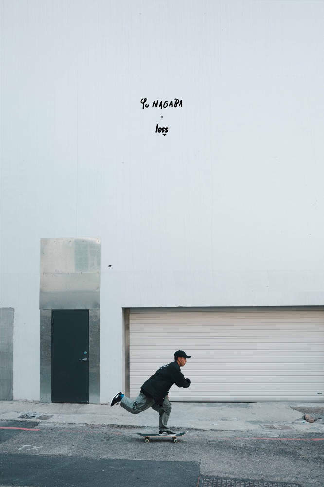 Less Taiwan