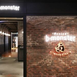 玩酷子弟｜從破億甜心小天后到 R&B 個性女聲，Kimberley陳芳語無懼做自己：「你不喜歡我也沒關係，每個人都有權選擇自己愛的！」