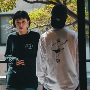 台日重磅攜手！ Less Taiwan 攜手日本人氣插畫家長場雄推出全新聯乘系列！