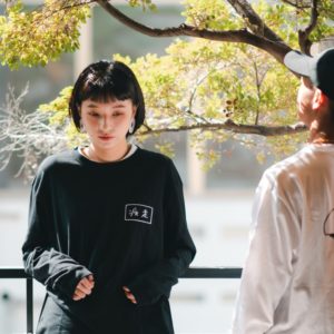 台日重磅攜手！ Less Taiwan 攜手日本人氣插畫家長場雄推出全新聯乘系列！