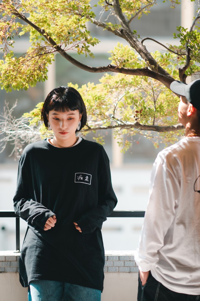 台日重磅攜手！ Less Taiwan 攜手日本人氣插畫家長場雄推出全新聯乘系列！