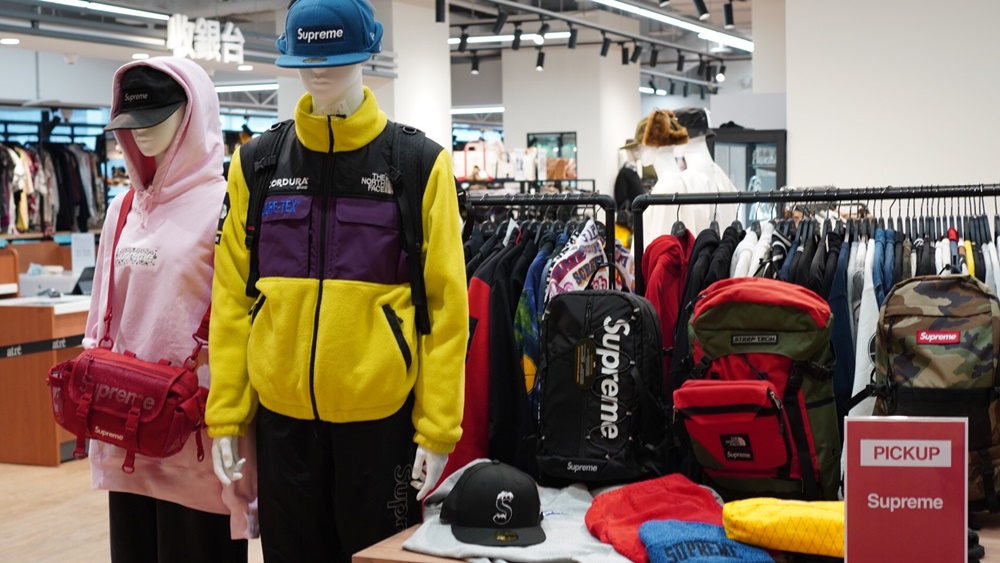 紅包還夠嗎？日本二手買取店鋪 2ND Street 正式插旗微風南山 atre ，球鞋、精品及 Supreme 讓你買到手軟！