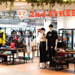 紅包還夠嗎？日本二手買取店鋪 2ND Street 正式插旗微風南山 atre ，球鞋、精品及 Supreme 讓你買到手軟！