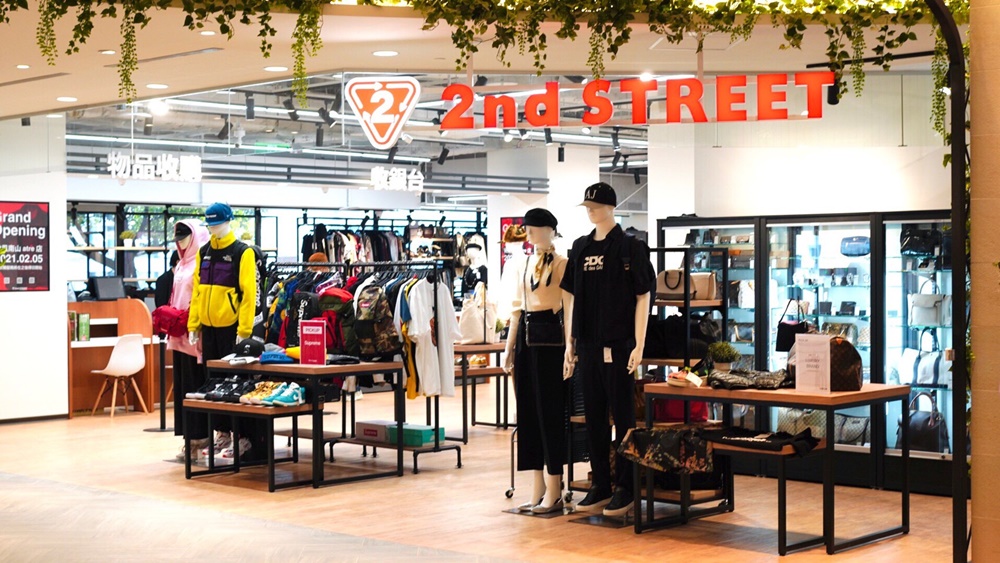 紅包還夠嗎？日本二手買取店鋪 2ND Street 正式插旗微風南山 atre ，球鞋、精品及 Supreme 讓你買到手軟！