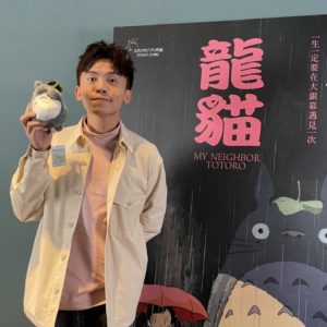 電影視界｜影史最經典《龍貓》首次台灣上映，眾多明星推薦前往朝聖！
