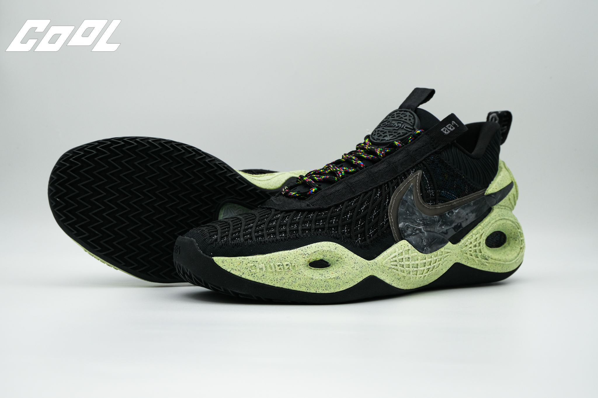 Nike Cosmic Unity