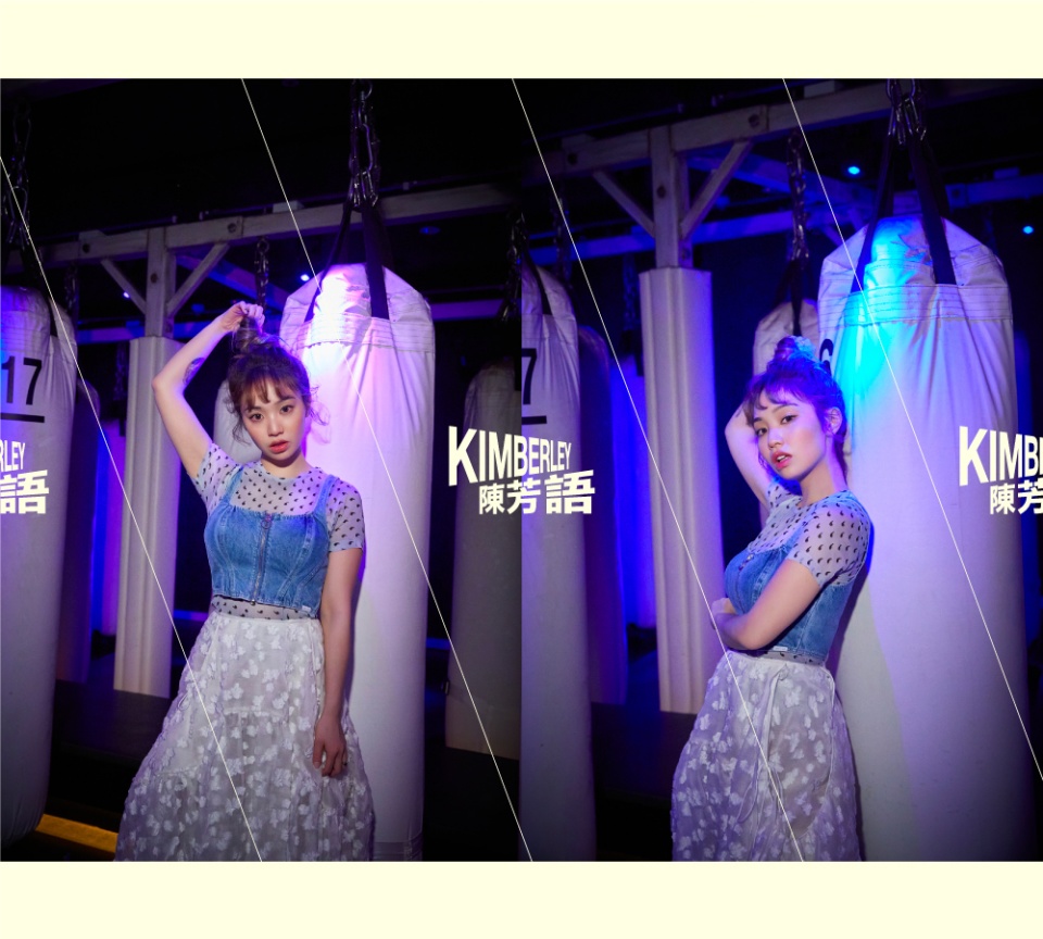玩酷子弟｜從破億甜心小天后到 R&B 個性女聲，Kimberley陳芳語無懼做自己：「你不喜歡我也沒關係，每個人都有權選擇自己愛的！」