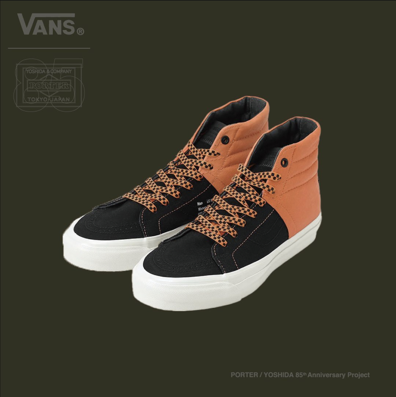 這波黑橘你頂得住？ Porter x Vans 攜手打造 85 週年聯乘系列，連包款都一應具全！