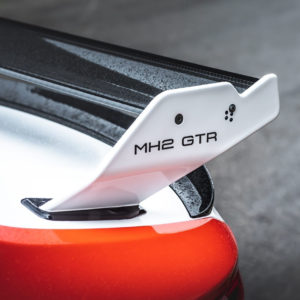 真的是野獸！MANHART MH2 GTR 出閘！