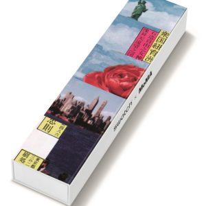 平價入手天價絕美藝術品！ MoMA X Swatch 2021 全新聯乘系列重磅來襲！　網：梵谷《星夜》美爆！