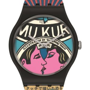 平價入手天價絕美藝術品！ MoMA X Swatch 2021 全新聯乘系列重磅來襲！　網：梵谷《星夜》美爆！