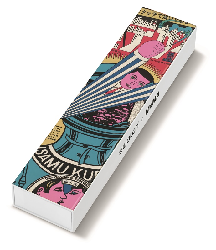 平價入手天價絕美藝術品！ MoMA X Swatch 2021 全新聯乘系列重磅來襲！　網：梵谷《星夜》美爆！