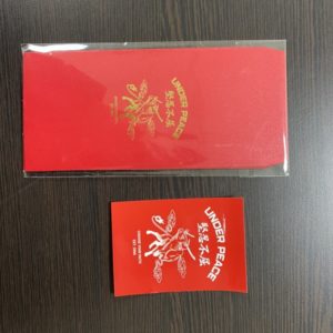 COOL 開箱｜過年福袋都是賣潘仔？編輯不信邪實開 UNDER PEACE 新春福箱，結果卻超出乎意料？！