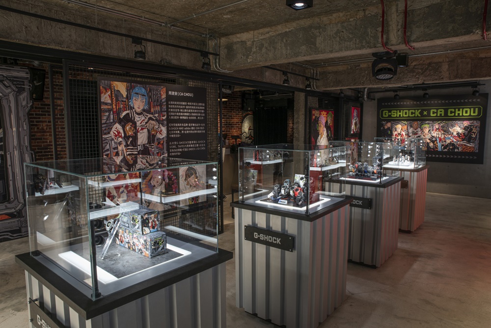 東區潮流聖地 G-SHOCK STORE, TAIPEI 全新開幕！攜手台灣潮流插畫家 CA CHOU 一同開展和打造聯乘錶款！