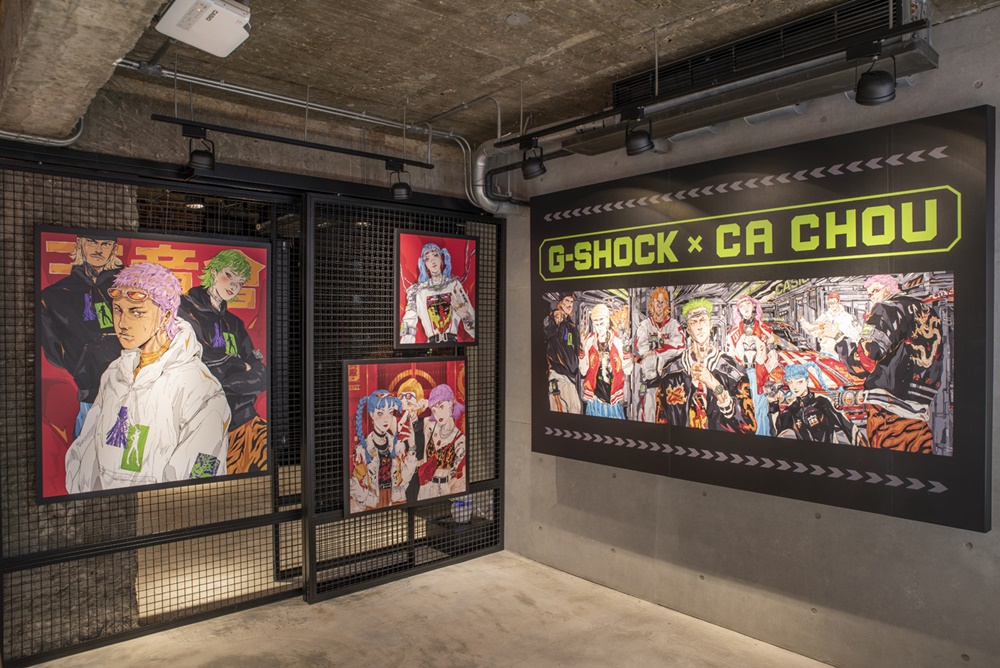 東區潮流聖地 G-SHOCK STORE, TAIPEI 全新開幕！攜手台灣潮流插畫家 CA CHOU 一同開展和打造聯乘錶款！