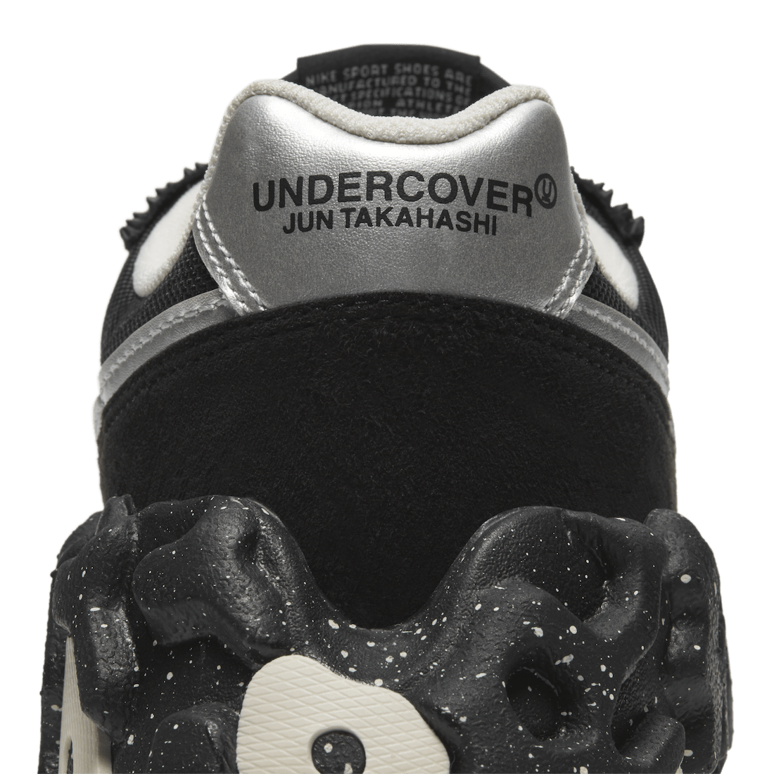 終於有抽籤消息了！全新聯名 UNDERCOVER x Nike Overbreak「免會員」台灣販售情報公布，鞋頭們筆記要做好！