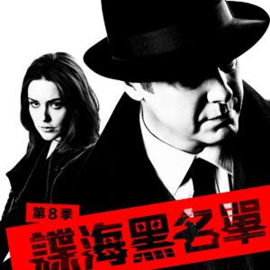 電影視界｜只有這裡看的到！AXN 67 頻道即將播出「全美收視破 1 的強悍影集」！
