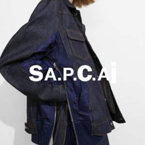 不是 Nike 聯名你就不買，這樣 sacai 可能會哭爸喔！