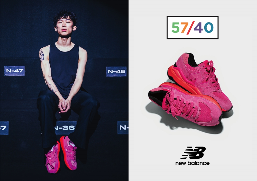 NB-1212