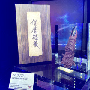 「TAMASHII POP UP SPOT限定快閃展示」登場！ 哥吉拉大戰金剛、 鬼滅之刃、咒術迴戰等人氣動漫最新公仔大集結！