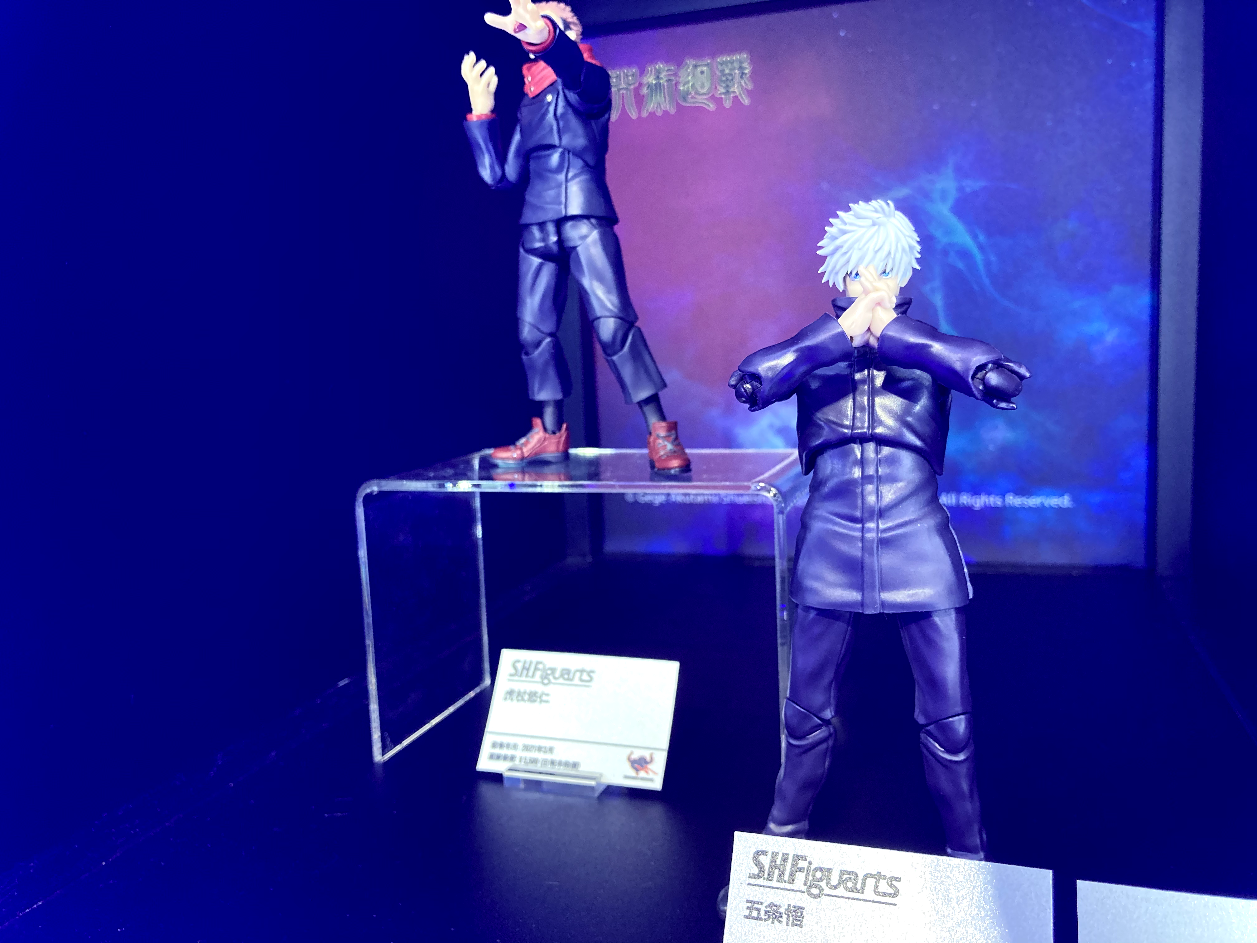 「TAMASHII POP UP SPOT限定快閃展示」登場！ 哥吉拉大戰金剛、 鬼滅之刃、咒術迴戰等人氣動漫最新公仔大集結！