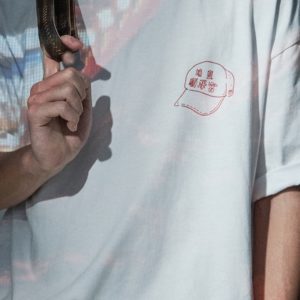 最「台」聯名誕生！埔鹽順澤宮 X plain-me 跨界聯名正式登場　玄天上帝加持，有穿有保庇！