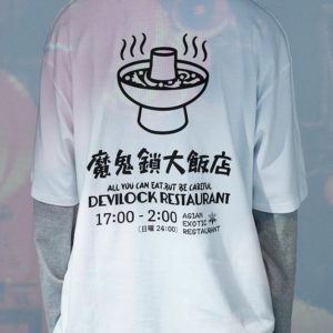 最「台」聯名誕生！埔鹽順澤宮 X plain-me 跨界聯名正式登場　玄天上帝加持，有穿有保庇！
