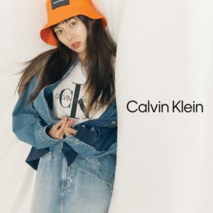 張藝興、火辣泫雅、許光漢眾星齊聚！ CALVIN KLEIN JEANS 和 CALVIN KLEIN UNDERWEAR 2021 春季亞洲形象廣告正式發佈