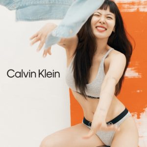 張藝興、火辣泫雅、許光漢眾星齊聚！ CALVIN KLEIN JEANS 和 CALVIN KLEIN UNDERWEAR 2021 春季亞洲形象廣告正式發佈