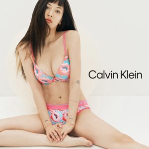 張藝興、火辣泫雅、許光漢眾星齊聚！ CALVIN KLEIN JEANS 和 CALVIN KLEIN UNDERWEAR 2021 春季亞洲形象廣告正式發佈