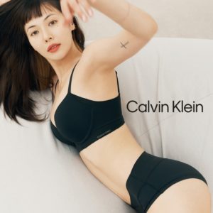 張藝興、火辣泫雅、許光漢眾星齊聚！ CALVIN KLEIN JEANS 和 CALVIN KLEIN UNDERWEAR 2021 春季亞洲形象廣告正式發佈