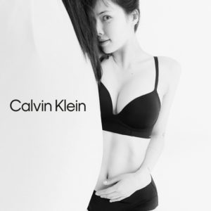 張藝興、火辣泫雅、許光漢眾星齊聚！ CALVIN KLEIN JEANS 和 CALVIN KLEIN UNDERWEAR 2021 春季亞洲形象廣告正式發佈