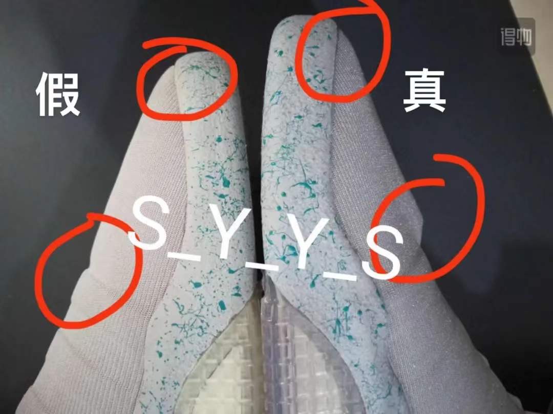 支持新疆棉，扔掉莆田神鞋！中國最潮大叔抵制 Nike，球鞋達人打臉他做秀愛國行為！