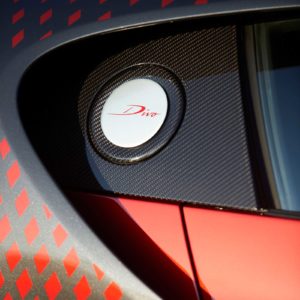 這不只是任性吧？Bugatti Divo Lady Bug 耗時兩年打造，光烤漆就比棟樓還貴！