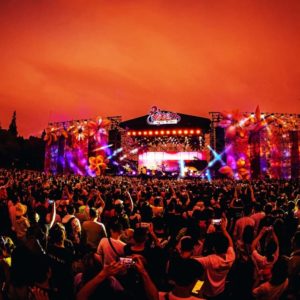 2021 好好玩台灣！上半年 5 大最具風格的主題活動推薦：嘻哈饒舌battle、音樂祭、動漫主題展